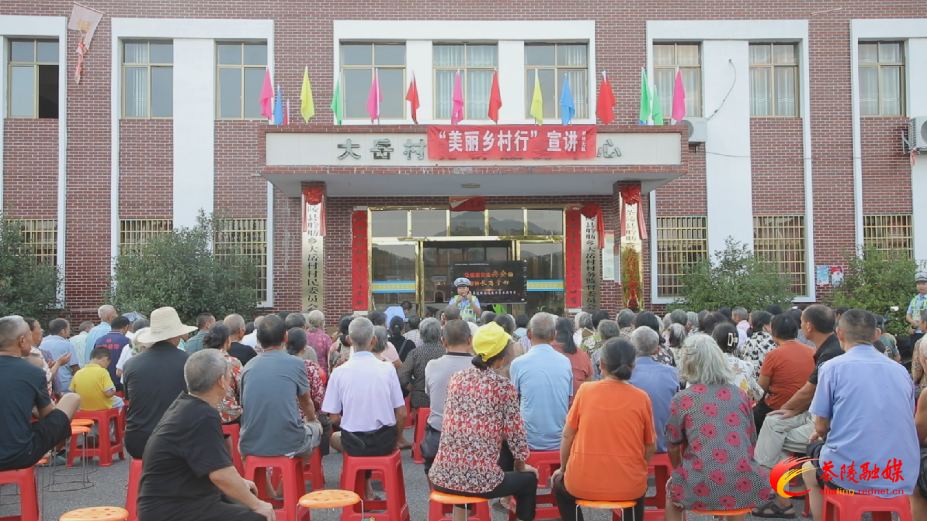 【护航犀城交警在线】交通安全宣传进乡村 筑牢农村平安出行防线