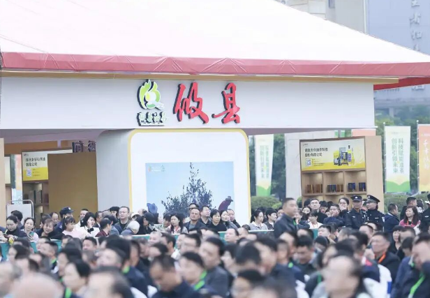 第二届湖南油茶节在攸县开幕