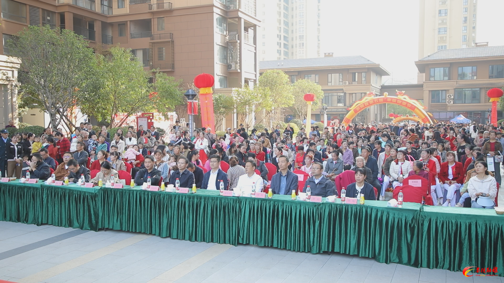 茶陵县举行第五届“幸福邻里节”活动