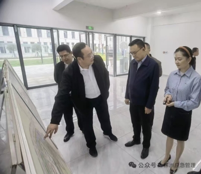 株洲市应急管理局调研北斗应急救援实训验证基地项目