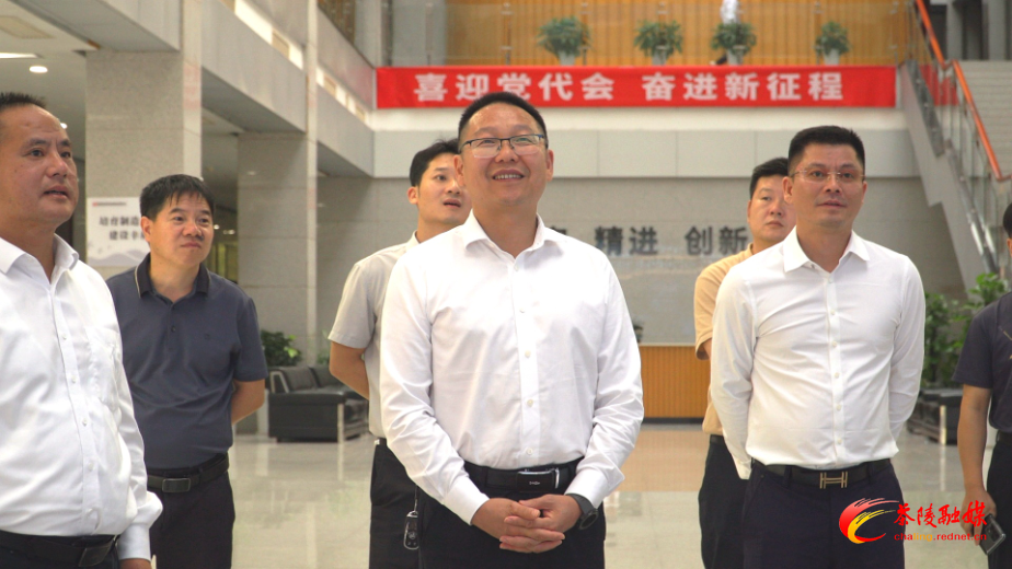 朱毅强率队赴株洲考察企业 锚定“强工富县”谋合作