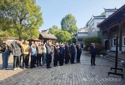 赓续红色血脉 勇担时代使命——株洲市应急管理局赴醴陵开展主题党日活动