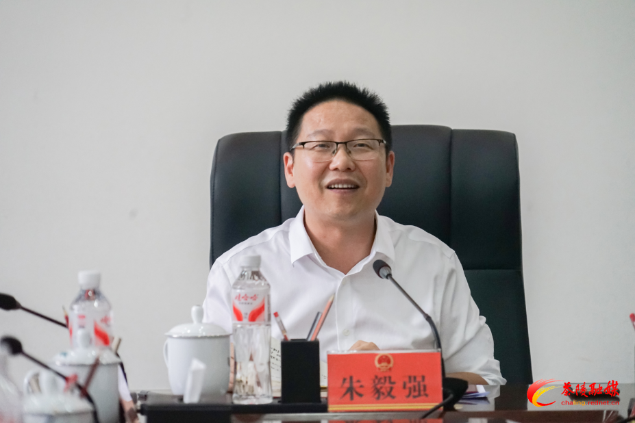 “国庆嗨购季·乐享在茶陵”超级黄金周活动总结座谈会召开