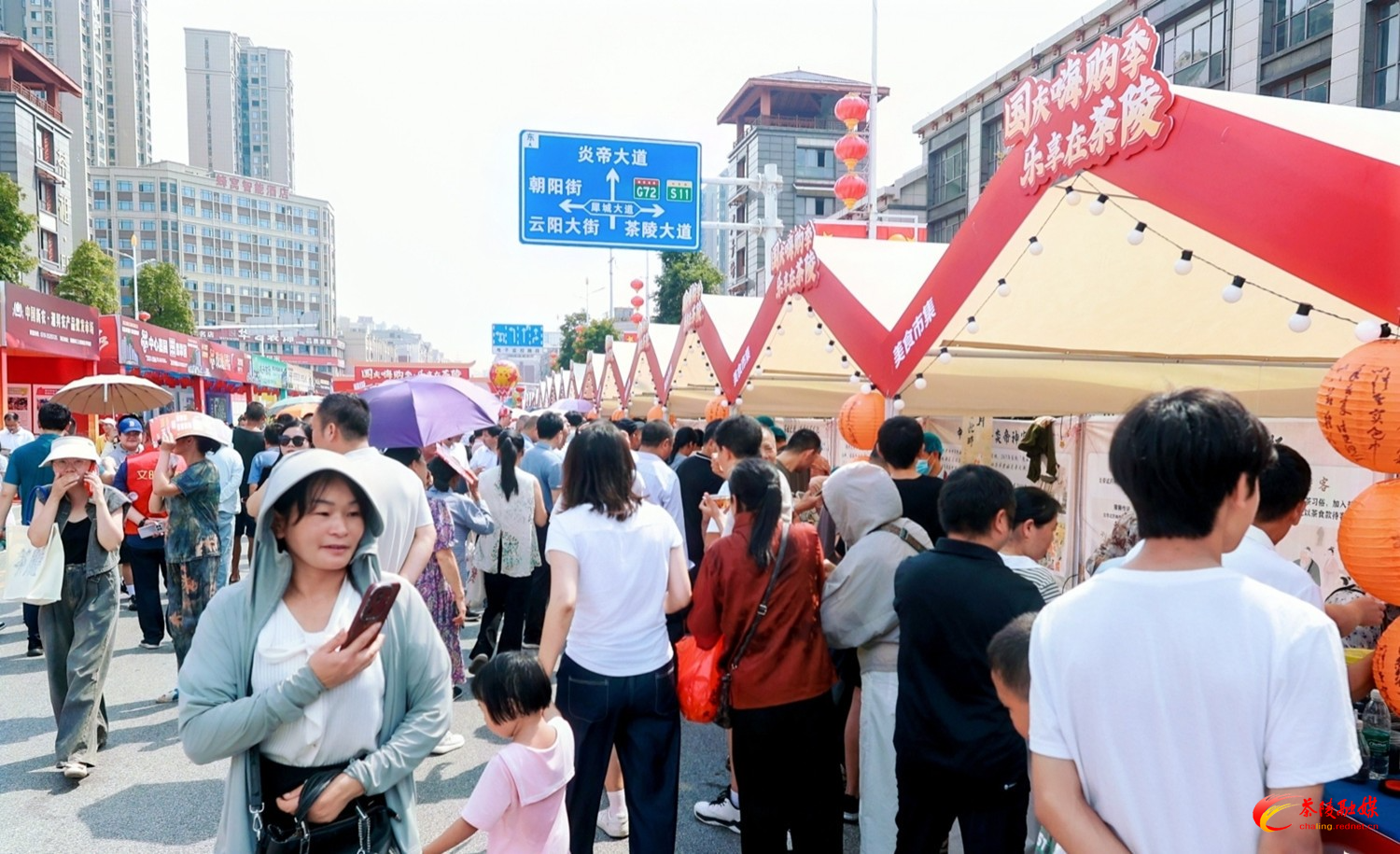 “国庆嗨购季•乐享在茶陵”超级黄金周活动盛大启幕 首日人气爆棚