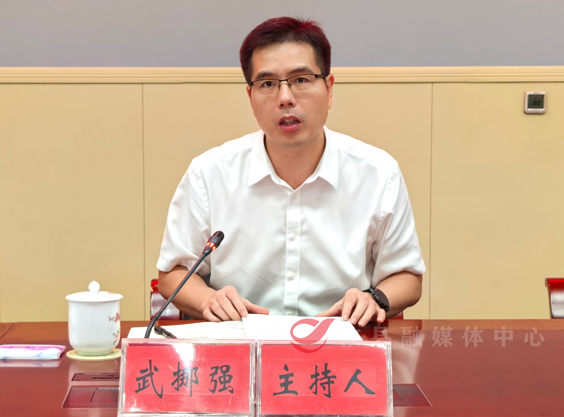 第二届湖南油茶节活动筹备工作推进会召开