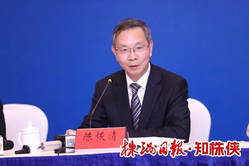 湖南“十四五”答卷发布会亮出株洲成绩单