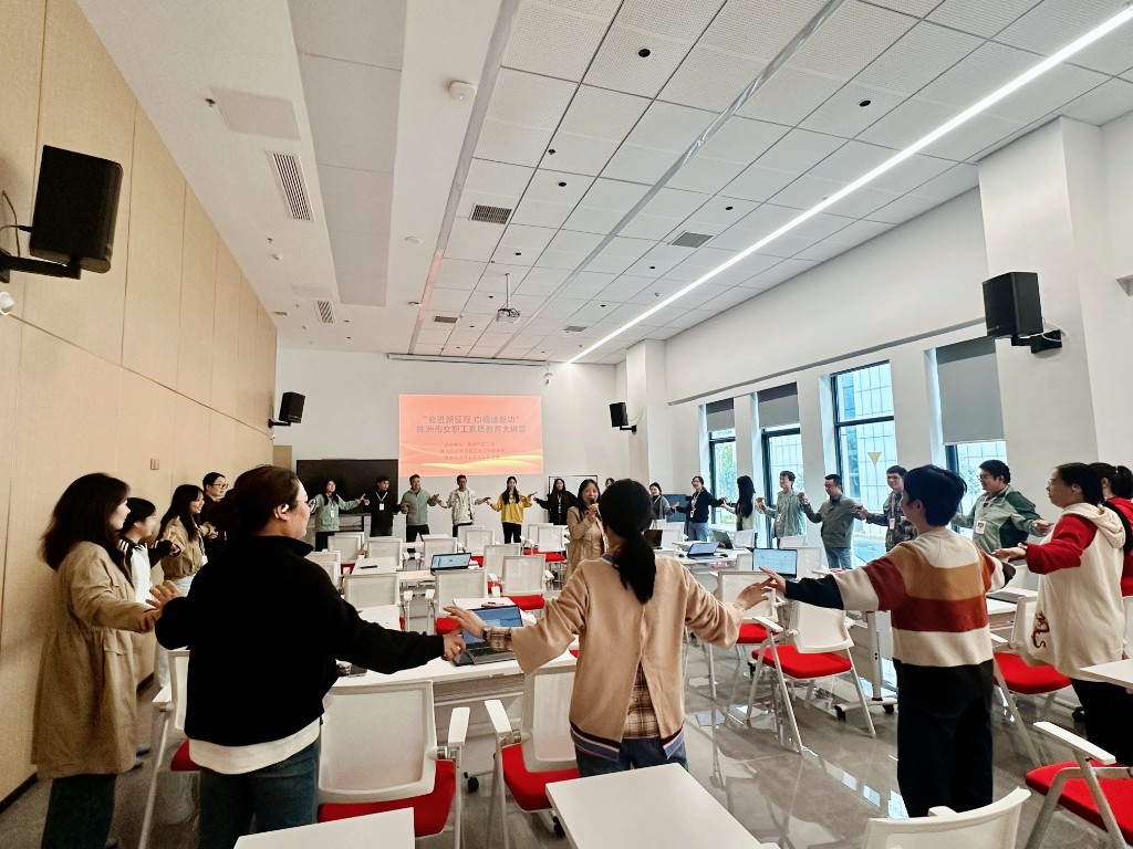 缓解压力巧沟通，工会课堂暖人心  “女职工素质教育大讲堂” 职工课程圆满落幕