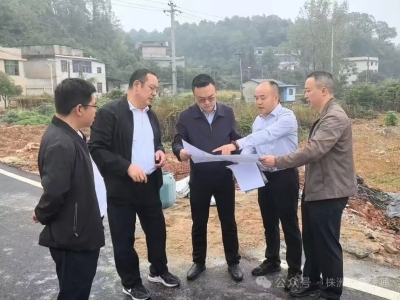 株洲市应急管理局调研北斗应急救援实训验证基地项目
