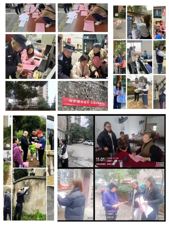 大气污染防治工作刻不容缓，上下齐心全力攻坚克难