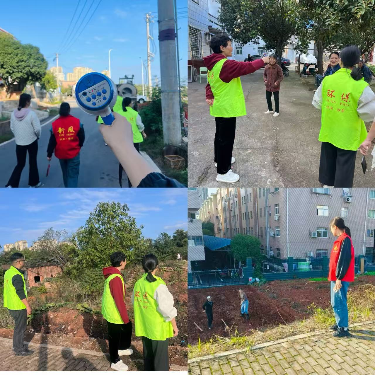 联星街道永佳社区开展大气污染防治工作宣传工作