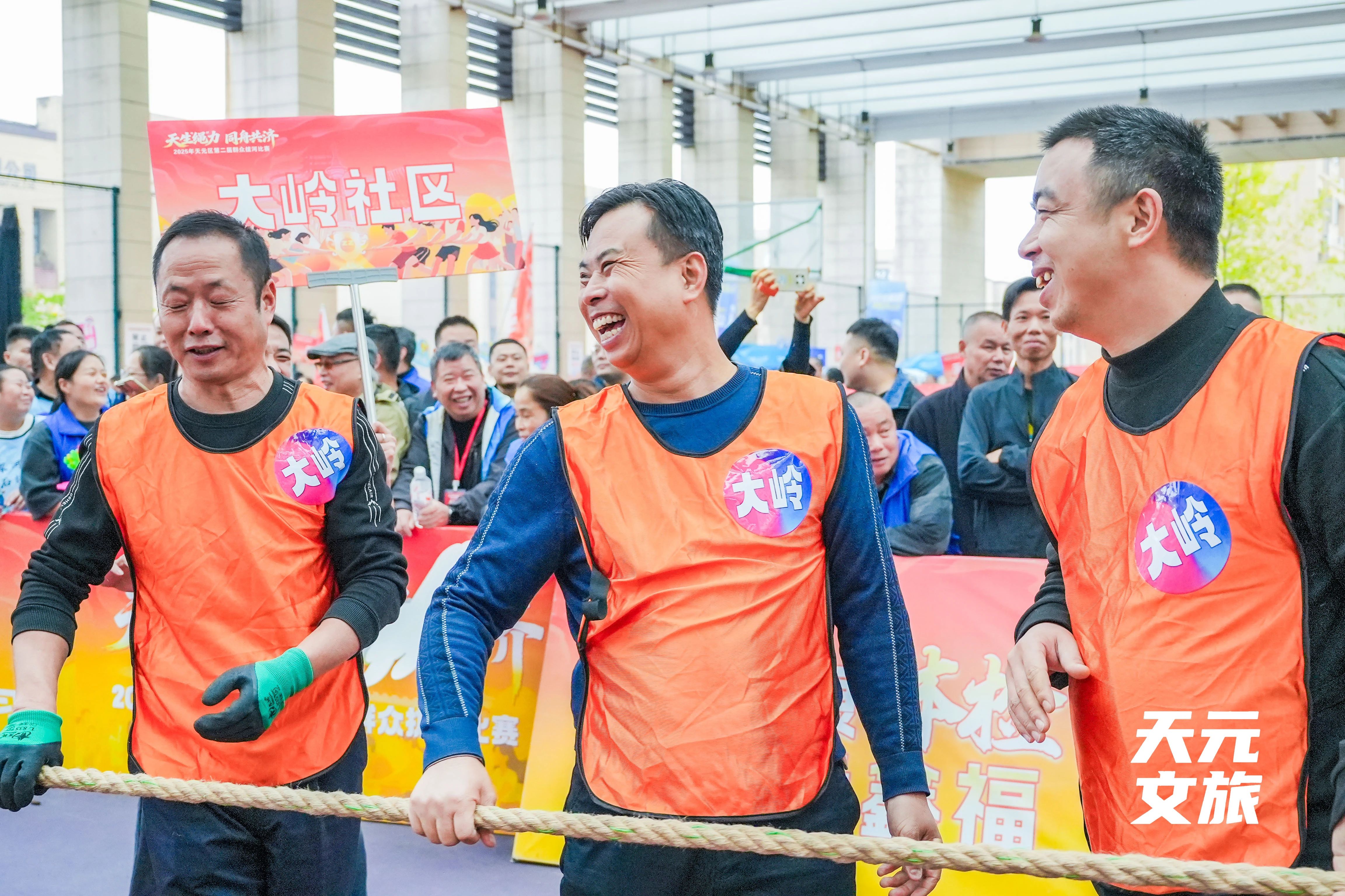 点击查看，谁是本周泰山大力王！