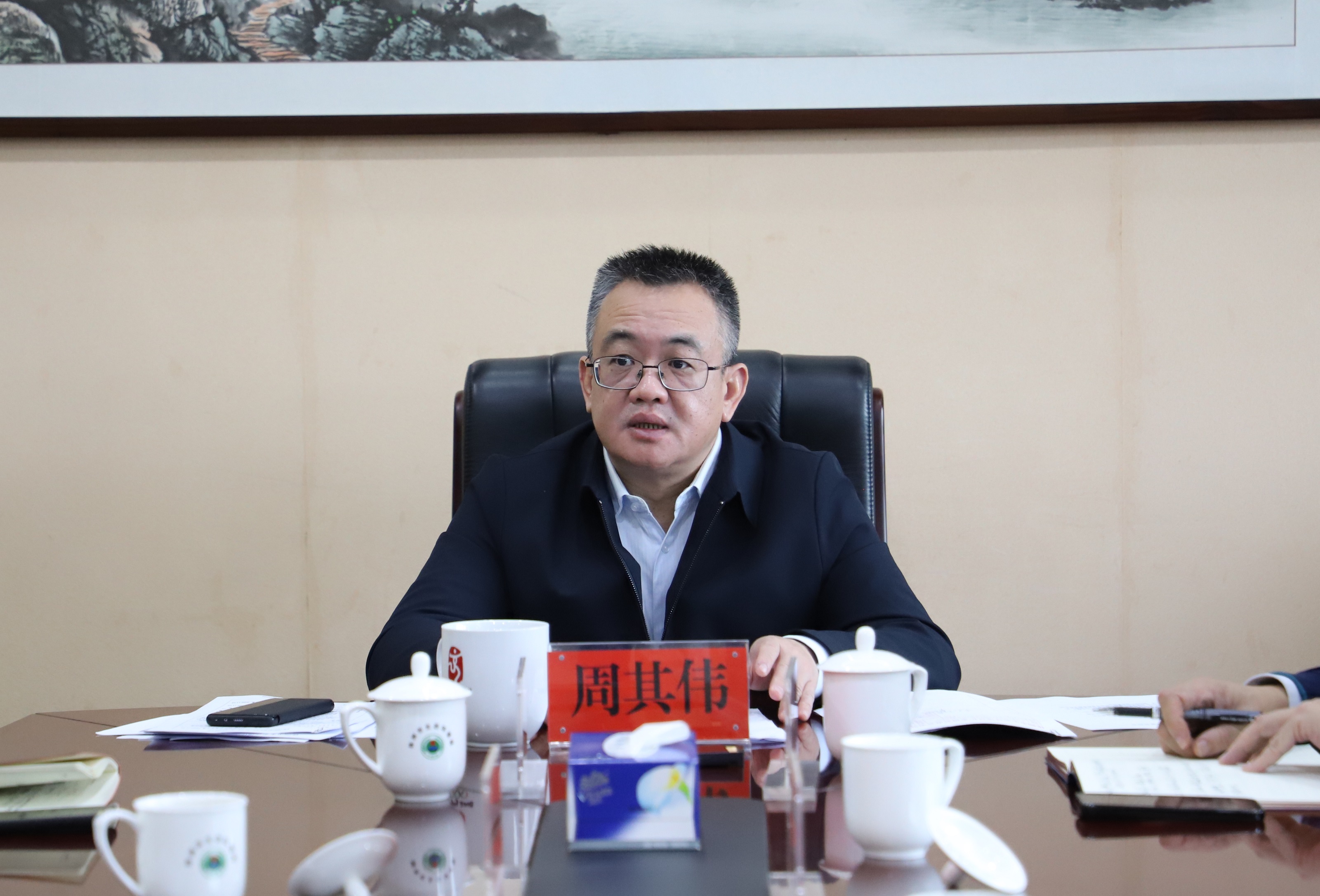 市生态环境局召开第十二次理论学习中心组学习