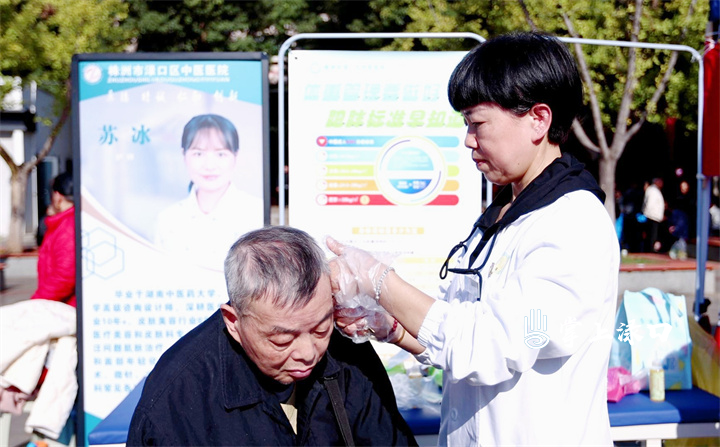 渌口区全民参保集中宣传活动精彩纷呈 市民踊跃参与共筑健康防线