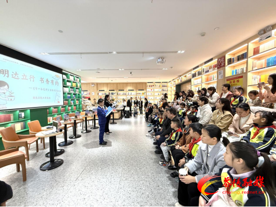 解放学校：读书活动赋能家校共育