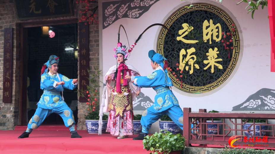 湘剧与湘菜跨界融合 茶陵县第十届祖庵家菜美食节开幕