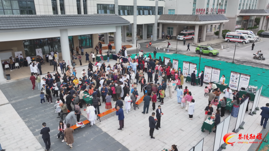 湖南中医药文化“三湘行”走进茶陵 神农药祖文化节同步启幕
