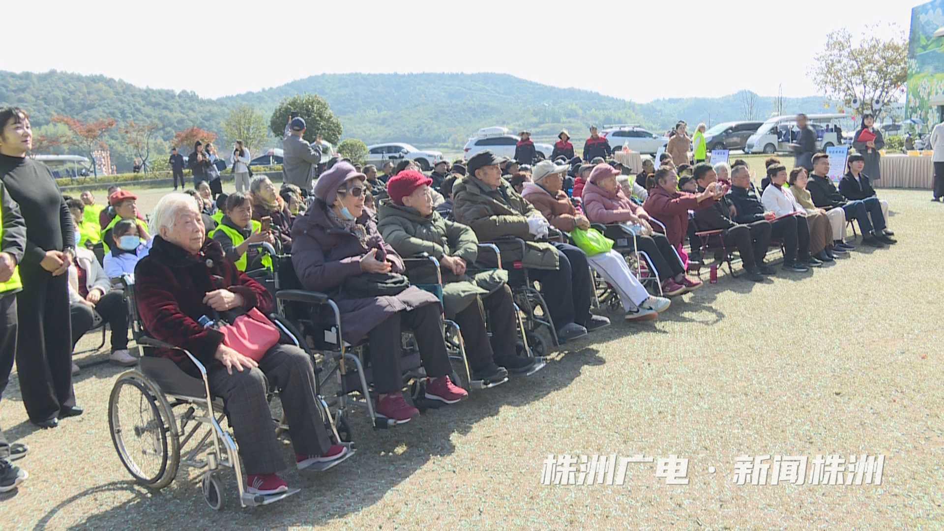 株洲市“欢乐之家”揭牌