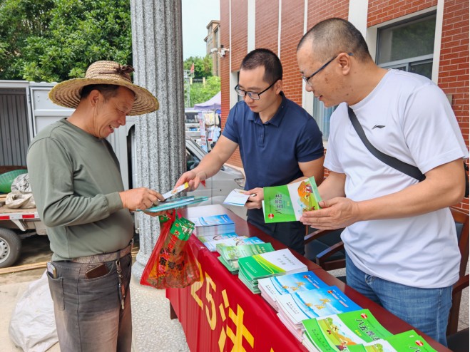 叮！您有一个“法律管家”待查收，芦淞区司法局竭诚为您服务!