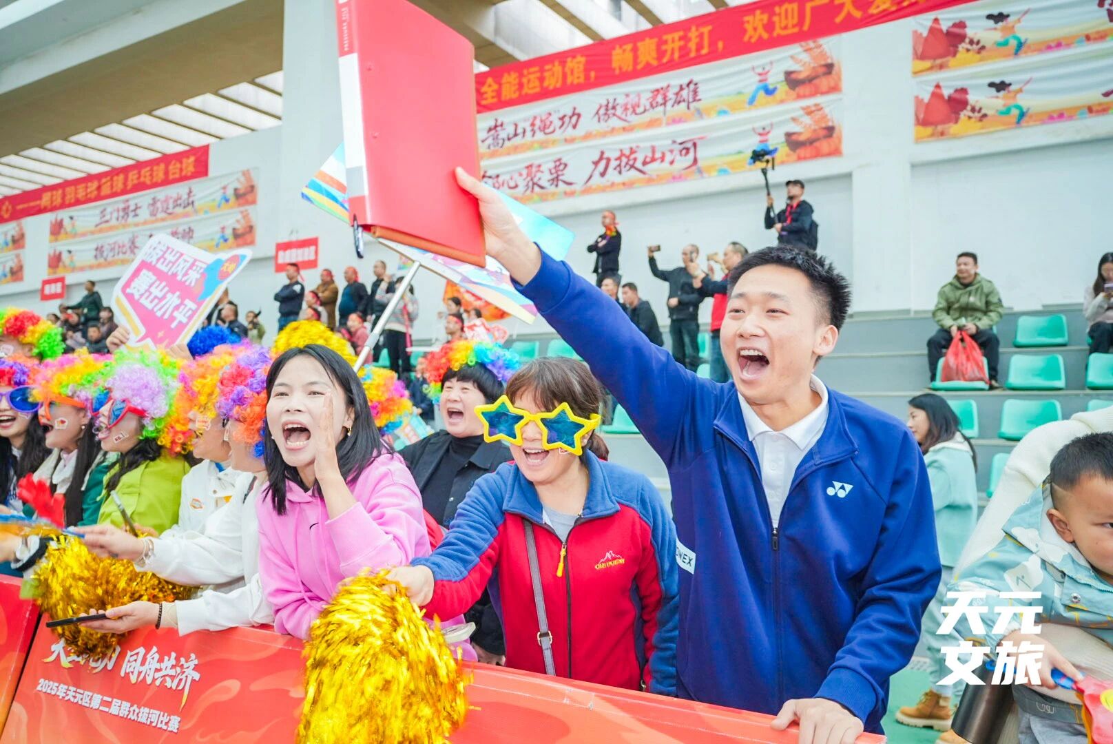 点击查看，谁是本周泰山大力王！