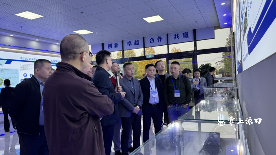 异地商会企业家来区参观考察 共探合作新机