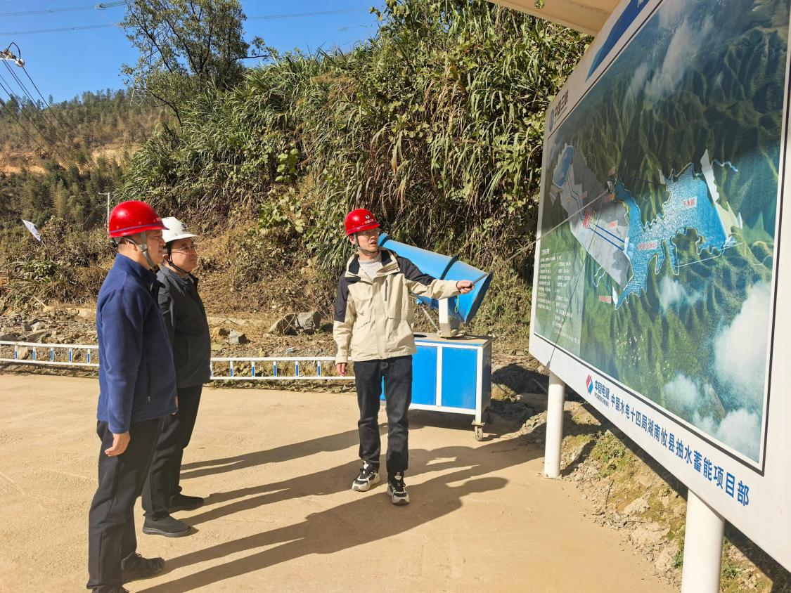 株洲市统计局赴攸县、炎陵县调研固定资产投资项目及建筑业企业