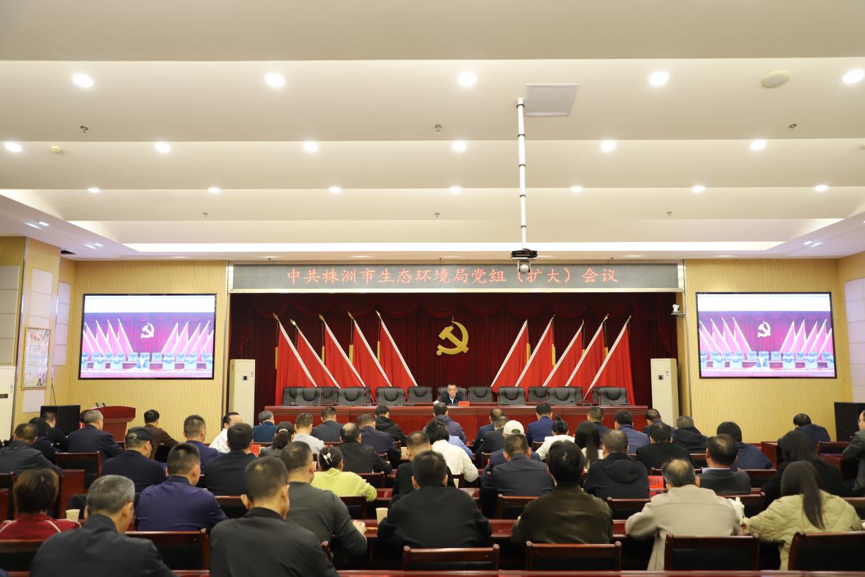 株洲市开展特护期大气污染防治"零点"执法专项检查行动