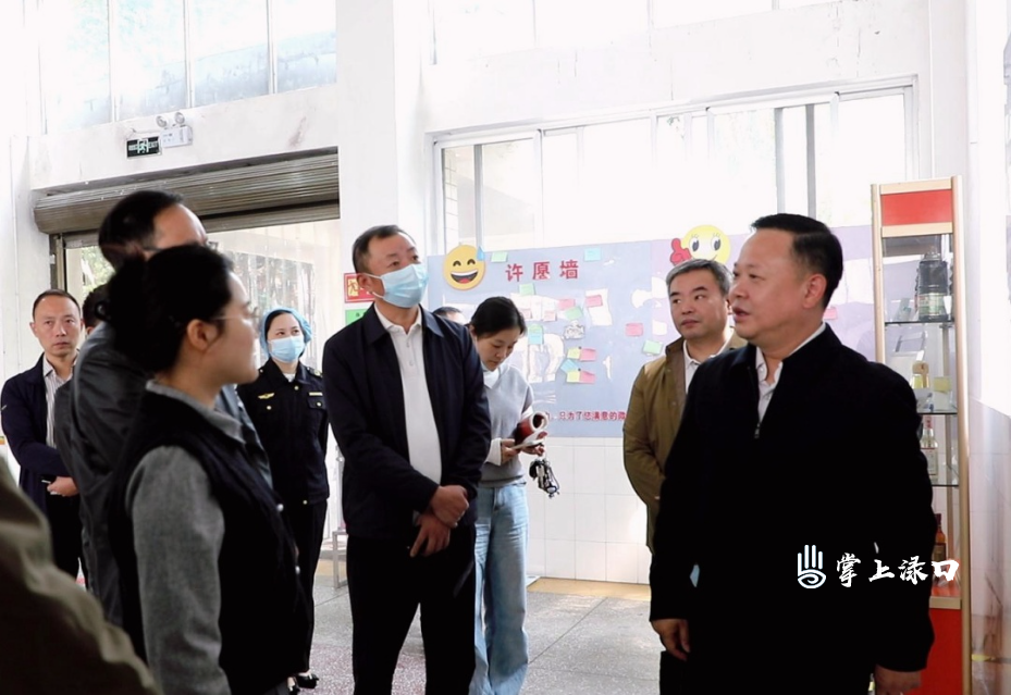 李晓彤率队开展校园食品安全“两个责任”督导工作