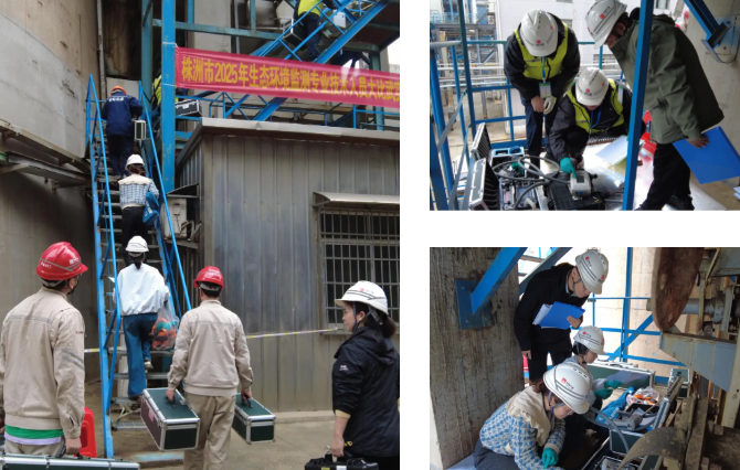 株洲市举办生态环境监测专业技术人员大比武