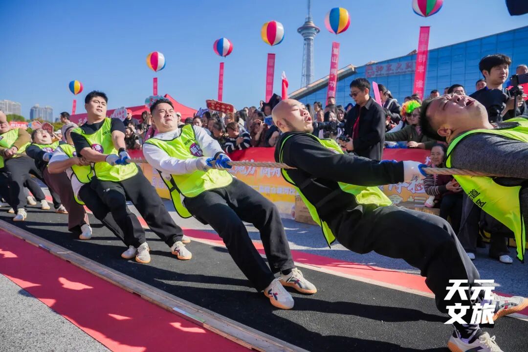 人人人人人我人人人人人！这场拔河“泰”精彩！