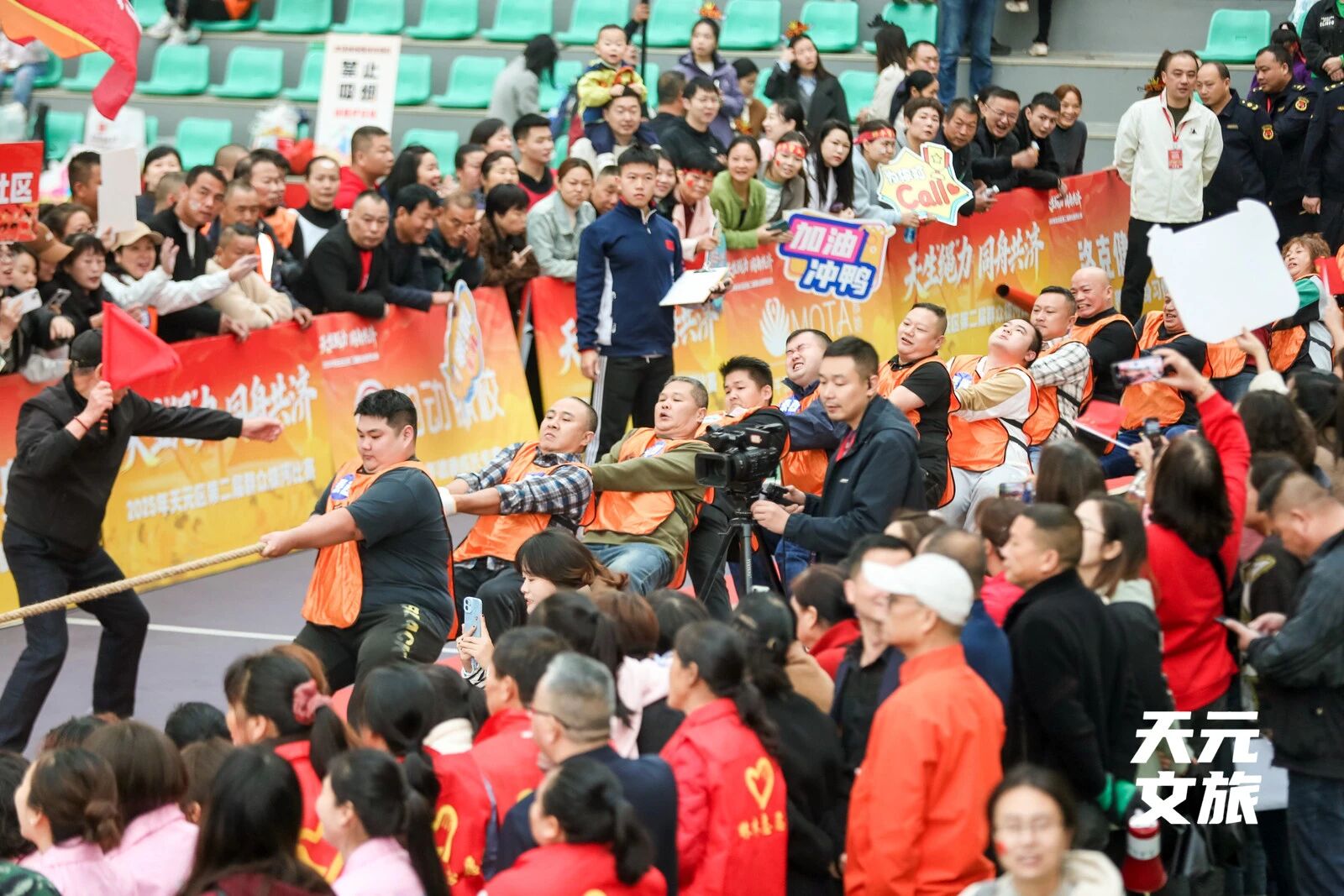 点击查看，谁是本周泰山大力王！