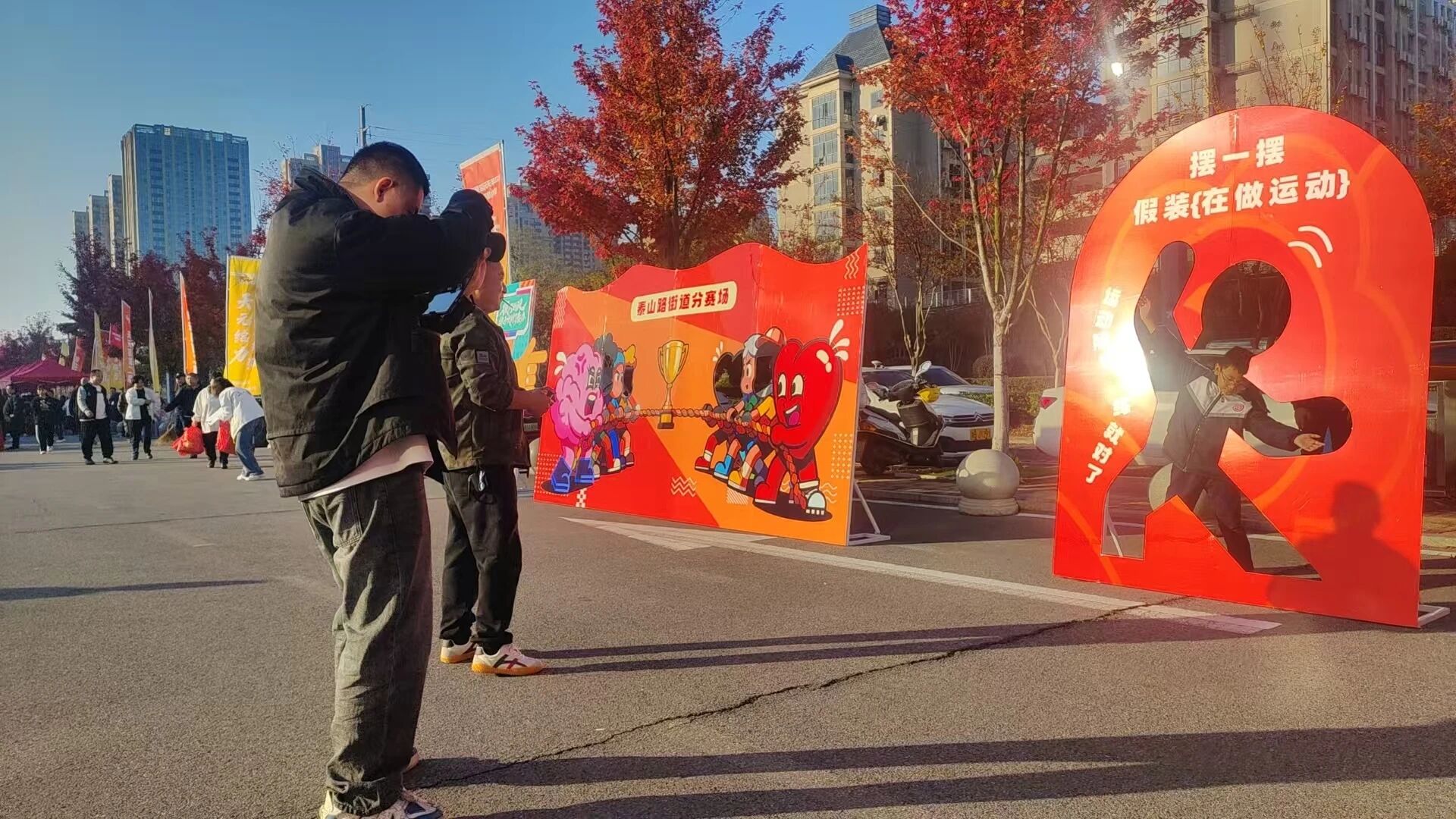 人人人人人我人人人人人！这场拔河“泰”精彩！