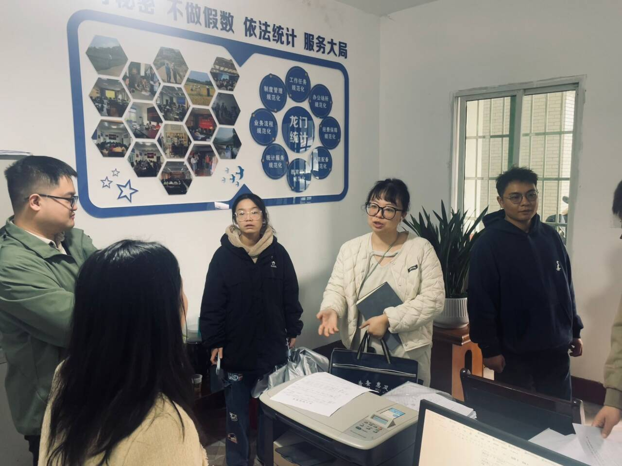 渌口区统计局扎实开展统计基层基础规范化建设工作