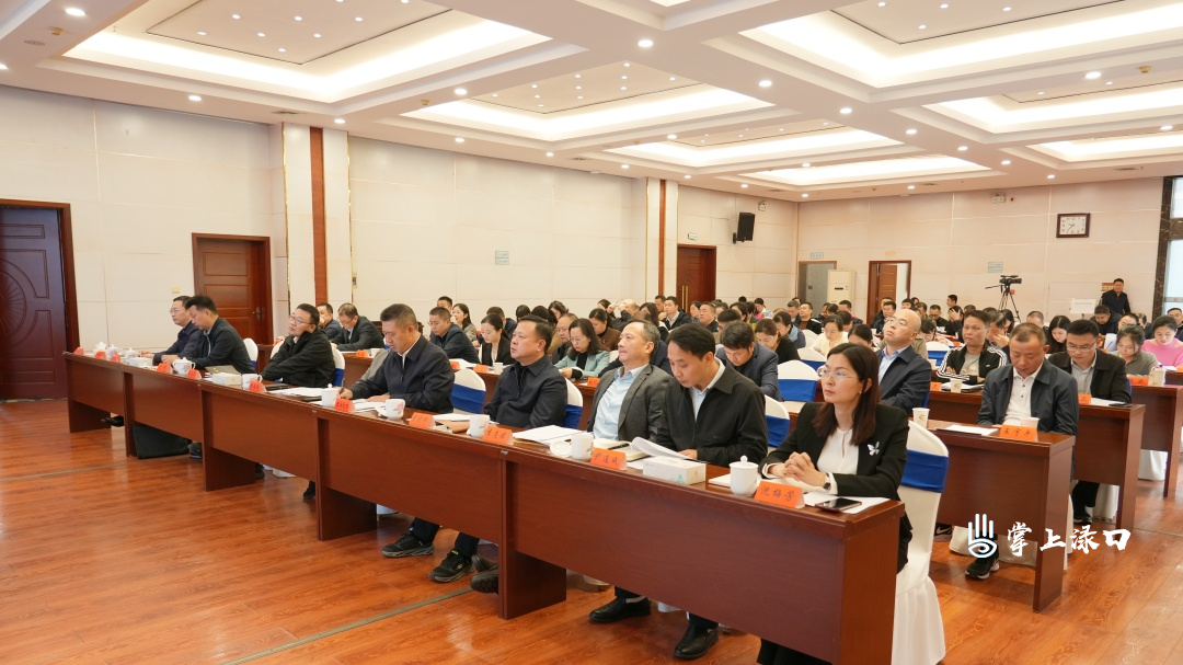 全市“县管校聘”管理改革工作现场会在渌口区召开