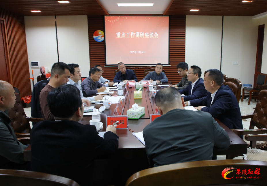 朱毅强到云阳街道调研指导工作