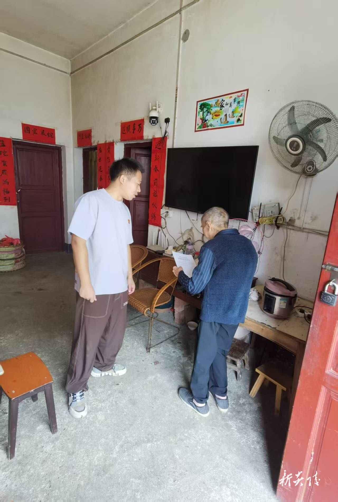 船形乡：筑牢森林“防火墙”守护青山绿林