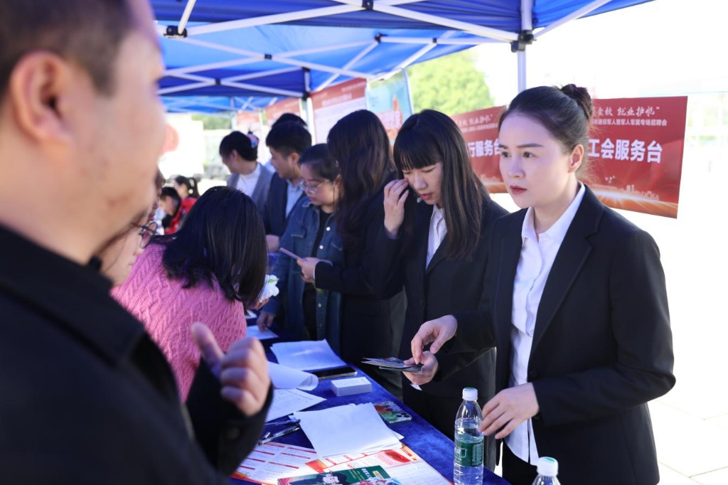 醴陵：专场招聘会助力退役军人及军人军属“职”达未来