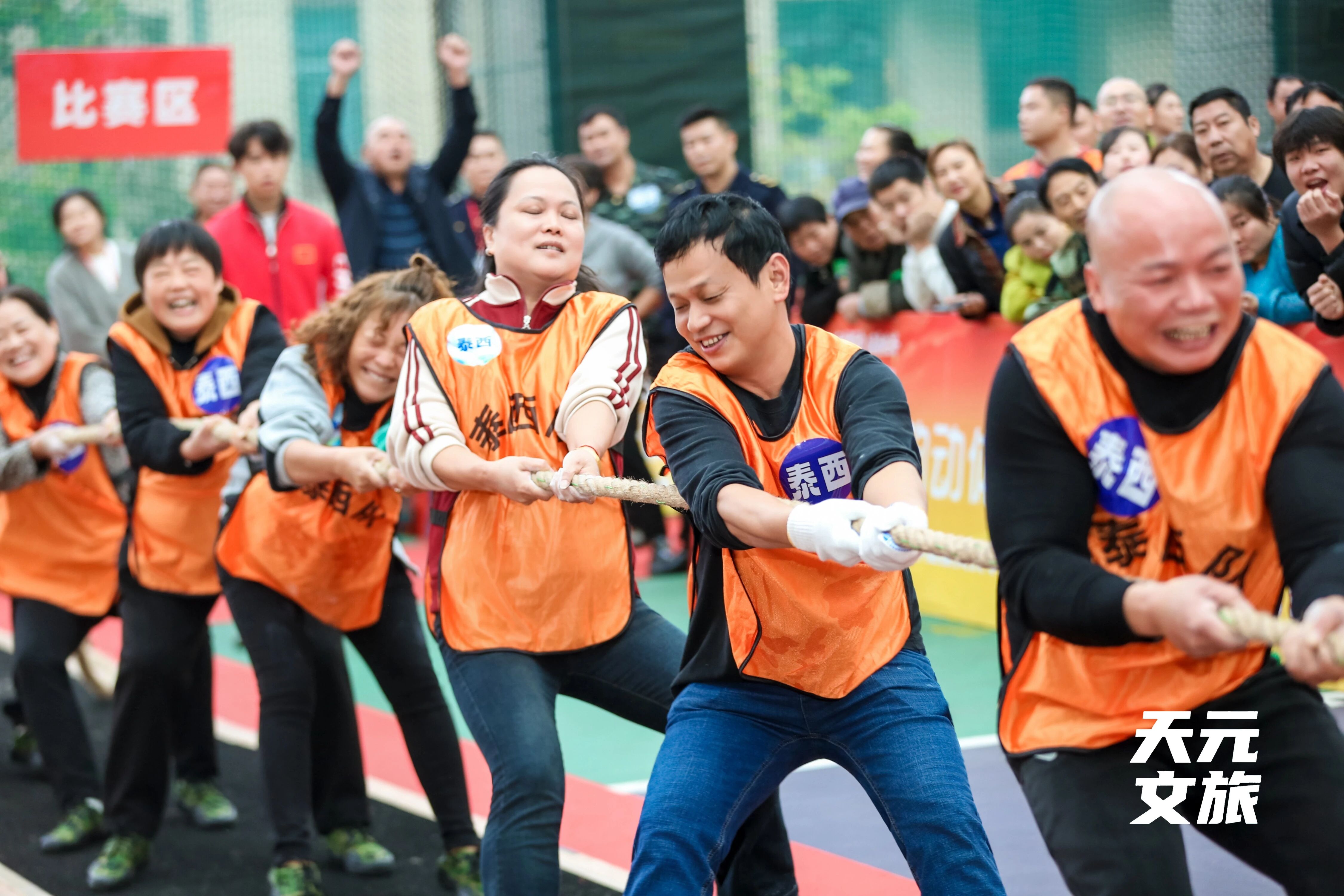 点击查看，谁是本周泰山大力王！