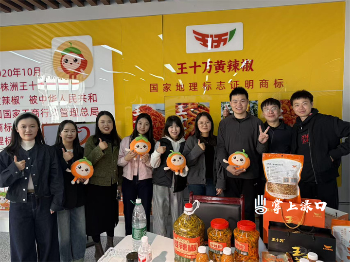 润泽心灵 深耕沃土！龙船镇教育帮扶与产业研学活动助力育才兴乡