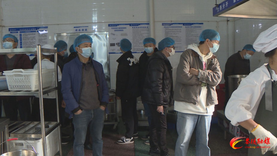 观摩 培训同步启动 茶陵县拧紧校园食品安全“安全阀”