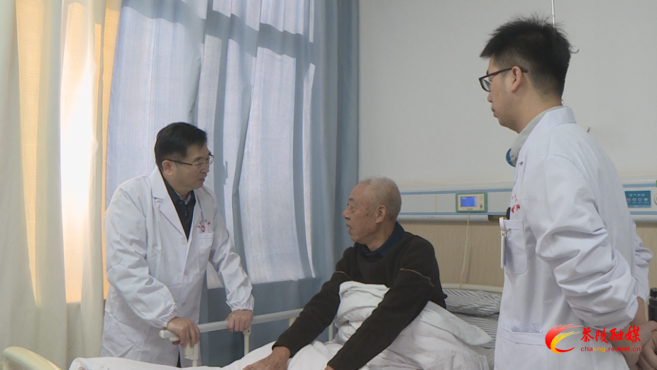 湖南省人民医院来茶开展ERAS标准化示范病房评审培训