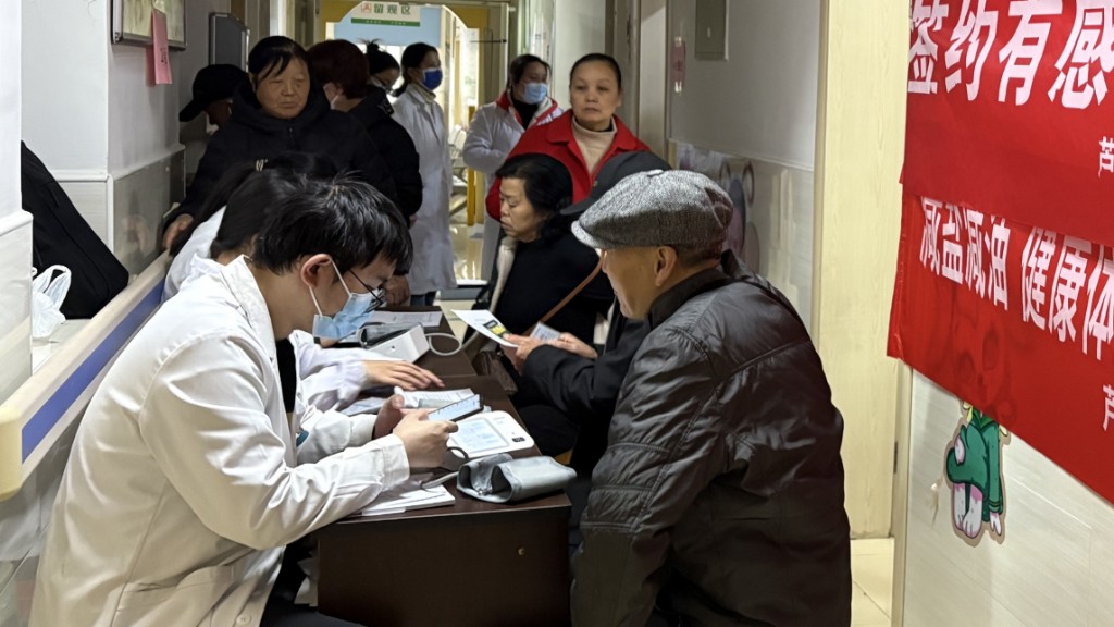 守护健康“头”等大事  芦淞区送脑卒中防治服务上门