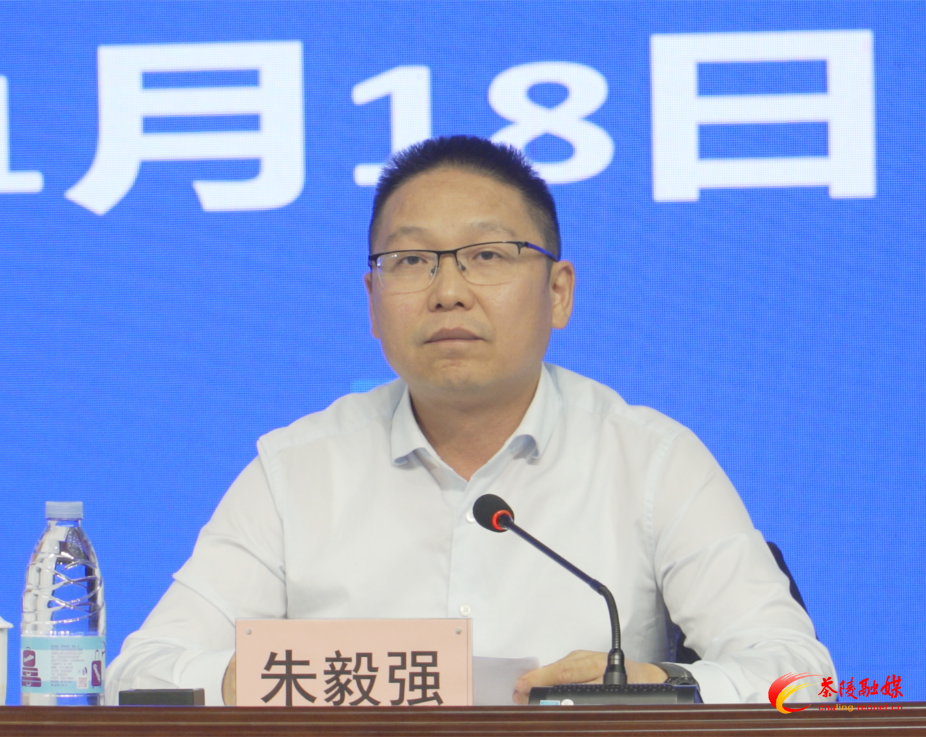 2025年茶陵县生态环境保护工作（扩大）会议召开