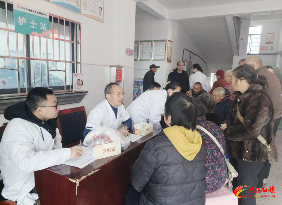 下东街道：名中医团队下基层 义诊惠民暖人心