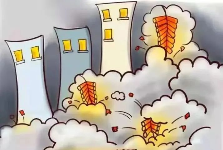 禁燃禁放，守护平安