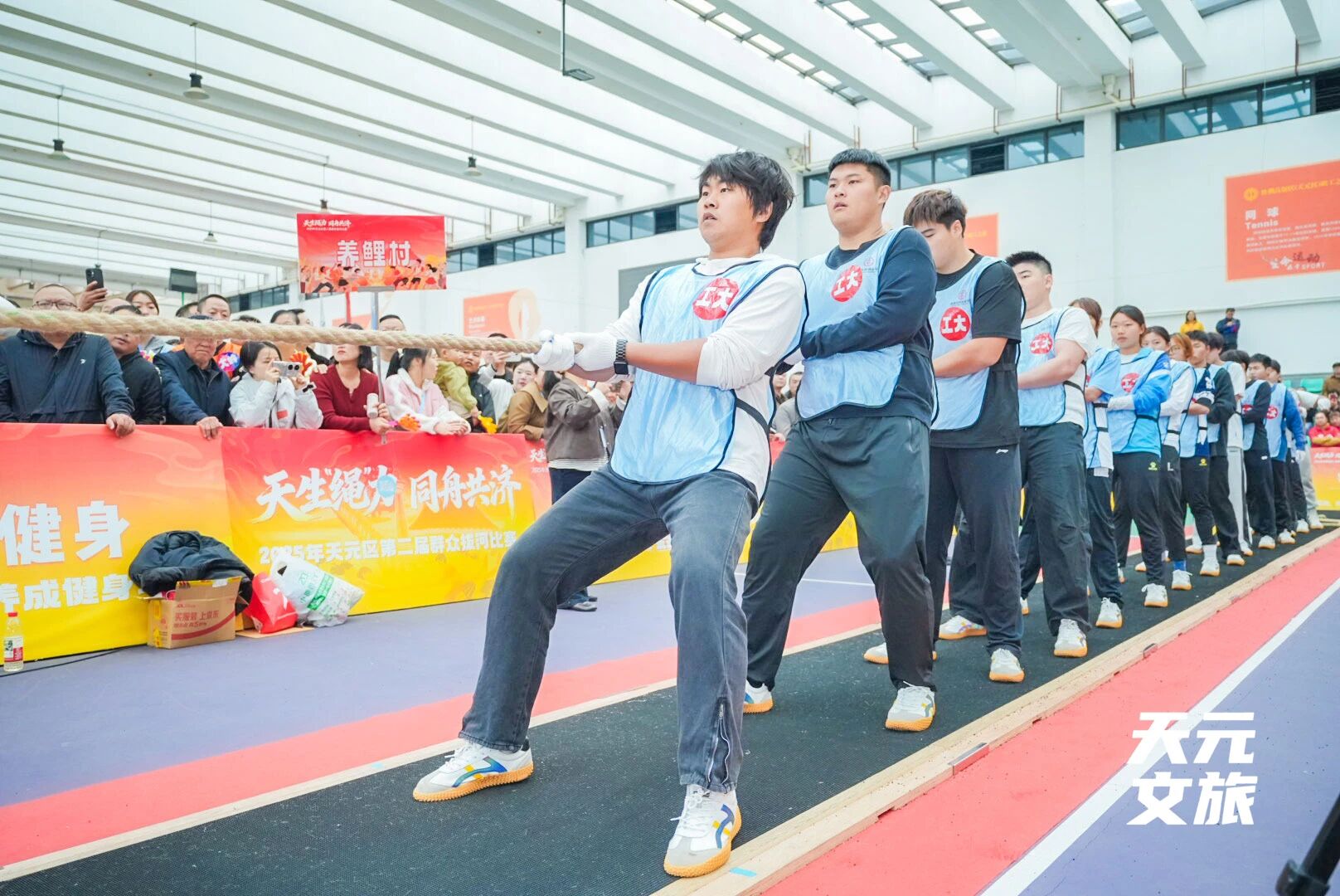 点击查看，谁是本周泰山大力王！