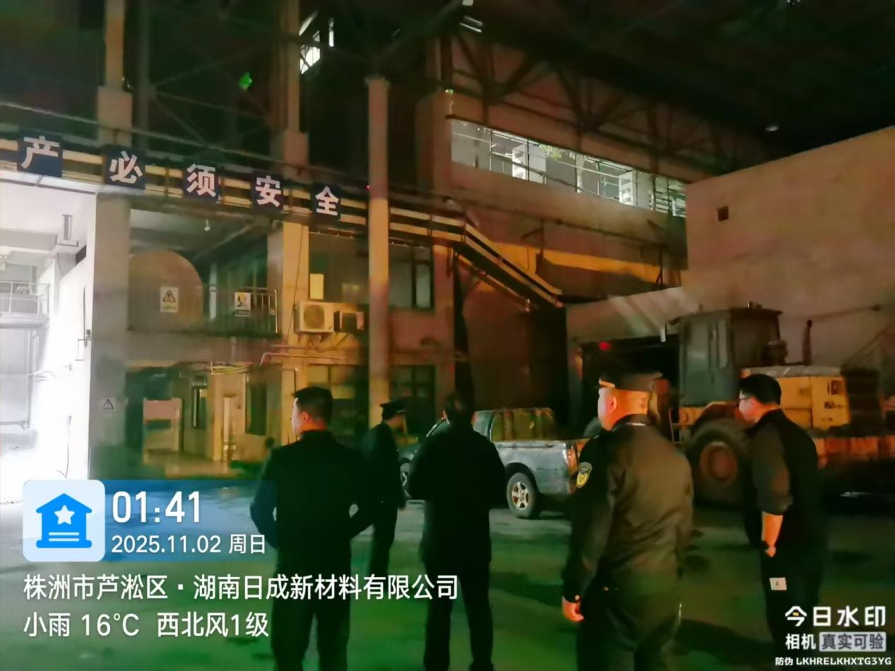 株洲市开展特护期大气污染防治"零点"执法专项检查行动