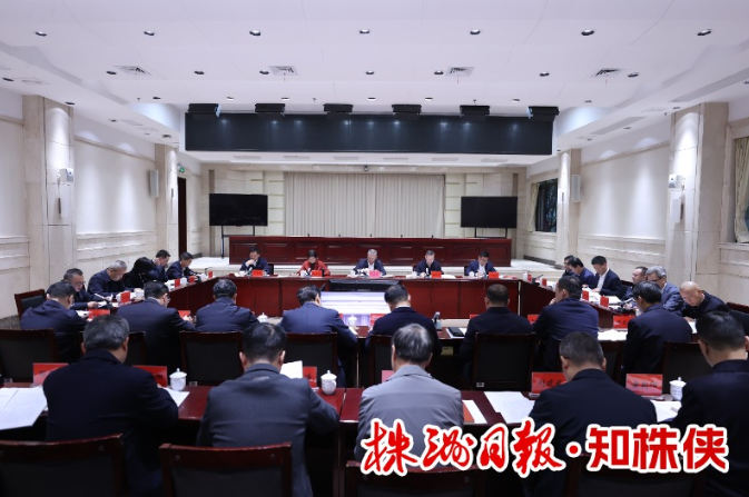 坚决打好生态环保主动战攻坚战翻身仗