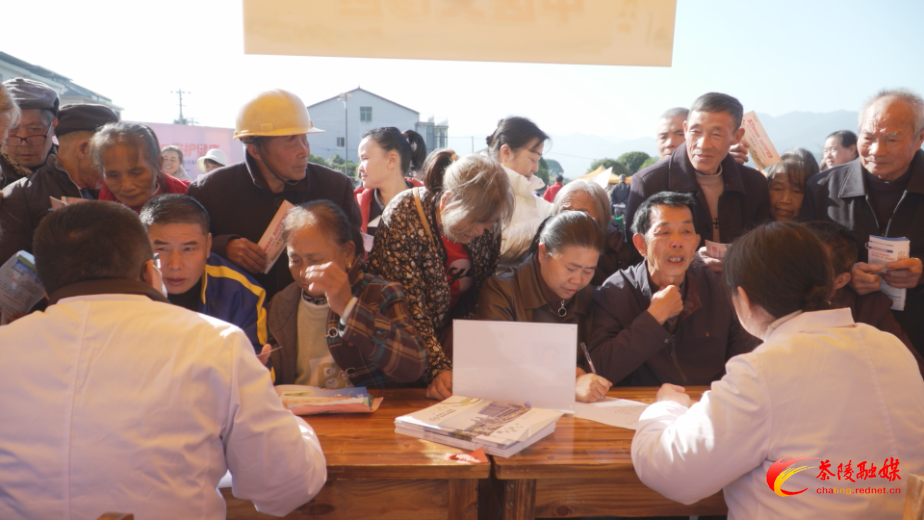 株洲市二医院党建引领“老年集市”暨医村共建、医艺融合走基层活动走进茶陵