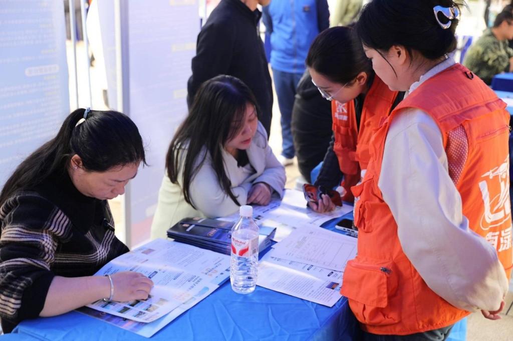 醴陵：专场招聘会助力退役军人及军人军属“职”达未来