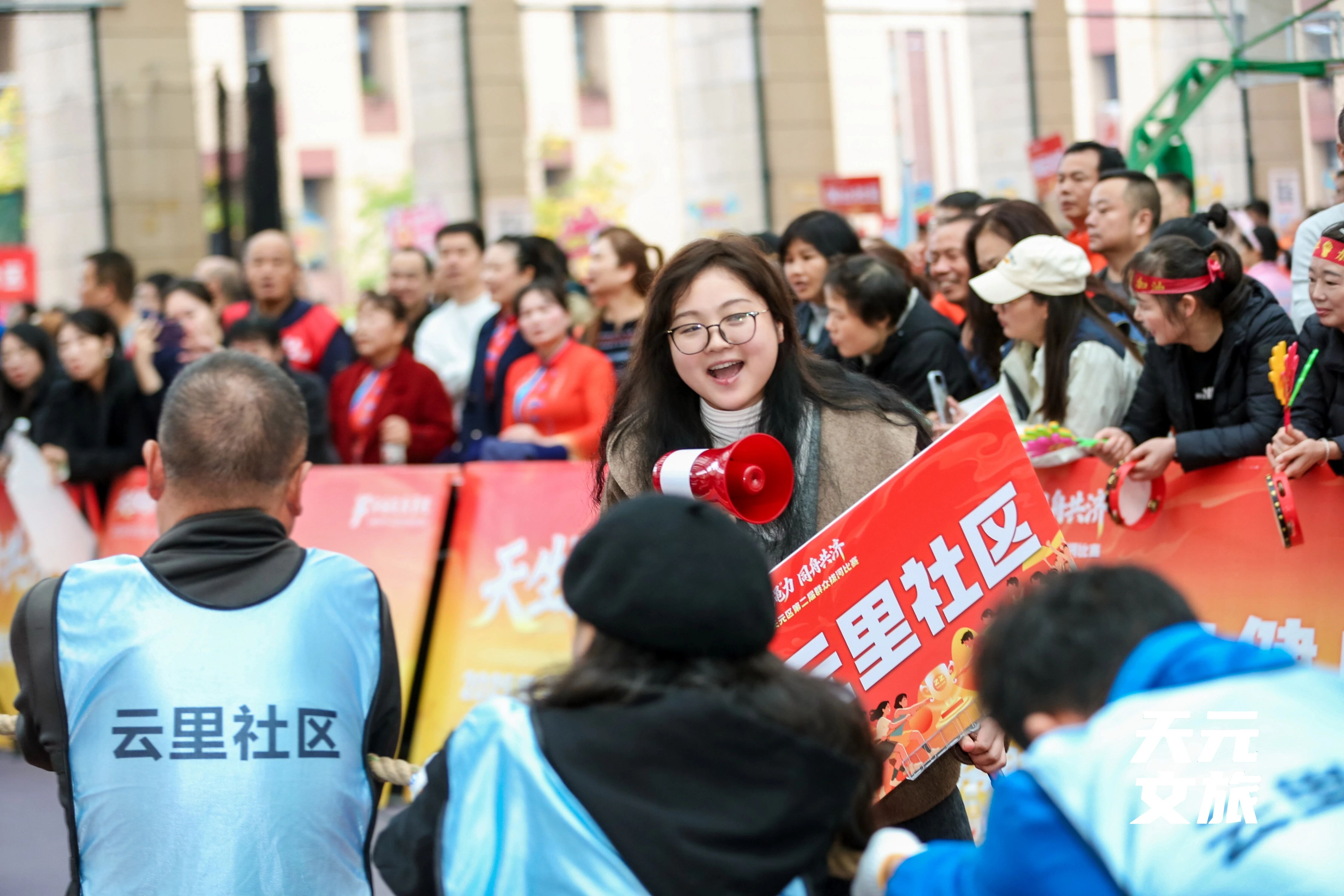 点击查看，谁是本周泰山大力王！